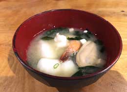 Seafood Miso Soup